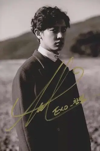 朴灿烈签名照要的豆油