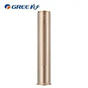 gree/格力 kfr-50lw/(50550)fnhaa-a1新款i铂2代wifi款柜机空调