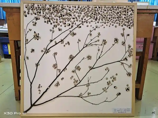 "材料之美 形式之美 创意之美"新材料运用美术作品交流展