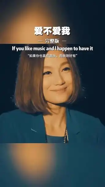 老牌乐队周晓鸥的这首 你有没有用这首歌表白过,一开口还是曾经的那个