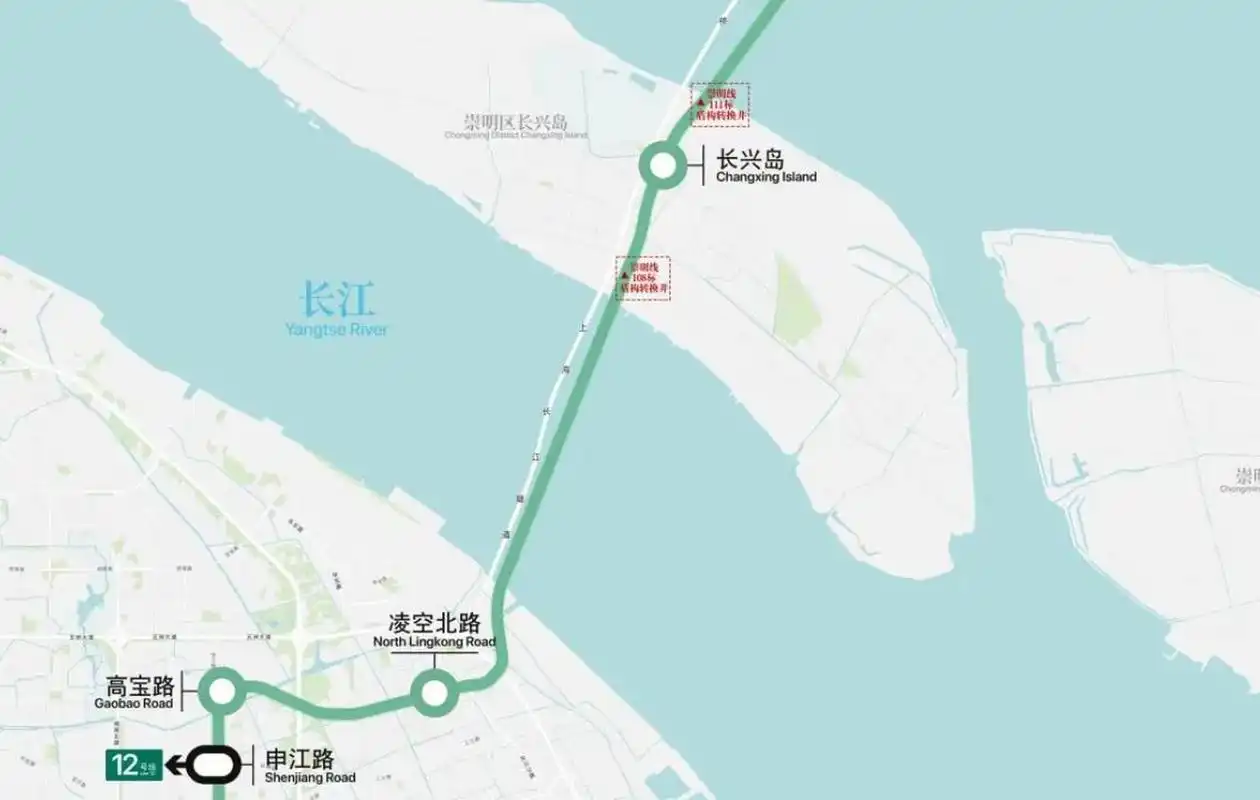 上海市轨道交通市域线崇明线工程是连接上海中心城区和崇明岛的市域