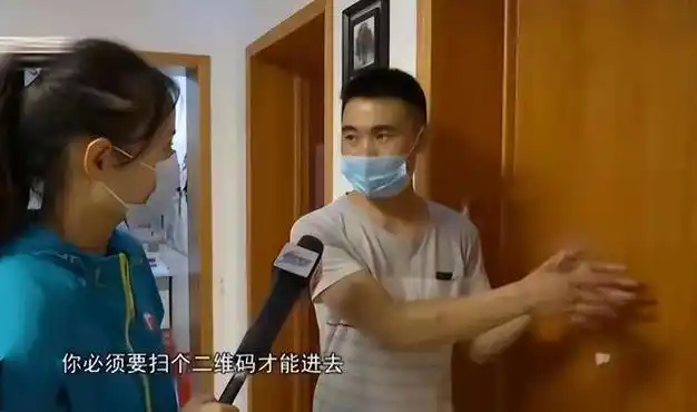 安徽合肥殷强花20万彩礼娶小孟为妻新婚夜却发现妻子动作娴熟