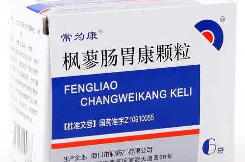 24元,这个药毛利80%,可以辅助治疗新冠病毒或者药物