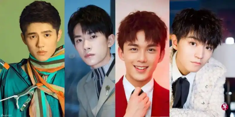 左起:刘昊然,易烊千玺,吴磊,王俊凯.(网络)