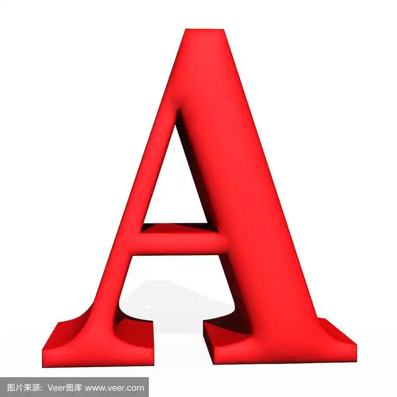 红色3d渲染字母a孤立在白色背景上