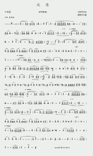 沉思(萨克斯曲)_萨克斯谱_哆来咪123曲谱网