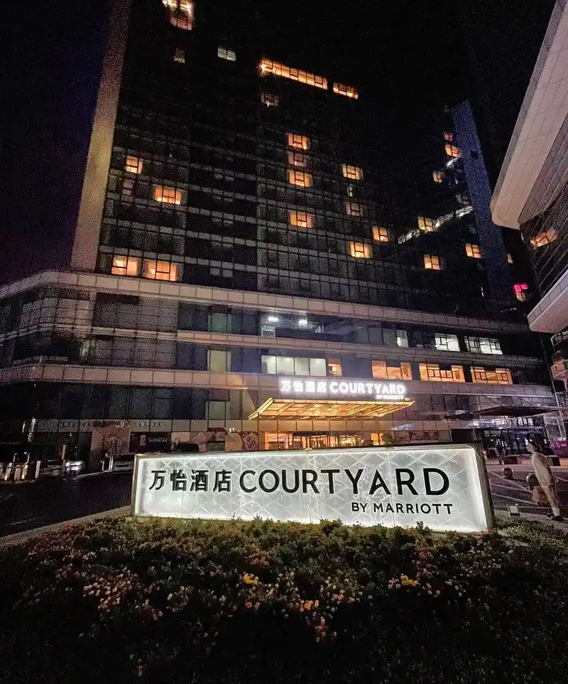 郑州汇艺万怡酒店.