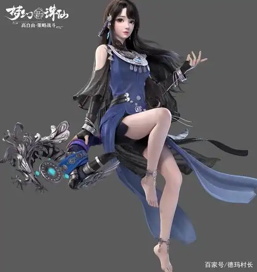 本来想游历诛仙世界,却没想到在南疆"相亲"了!