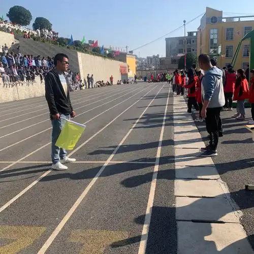 林口中学冬季运动会