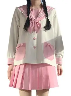 正统幼稚园jk制服兔粉粉学生长袖宽松秋季粉色兔耳朵上衣短裙套装