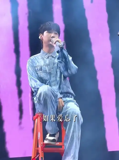 汪苏泷别再唱了 我分手还不行吗