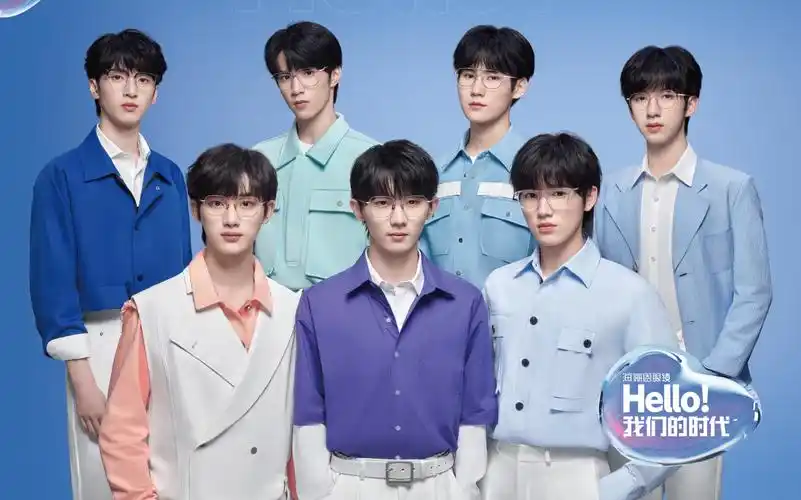 【时代少年团】时代少年团眼镜接力～_哔哩哔哩_bilibili