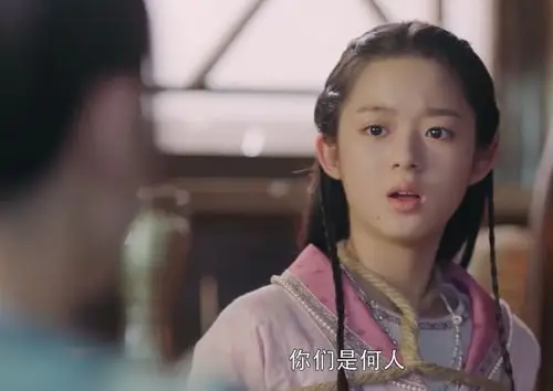 原创长歌行第3136集预告阿隼与长歌扮作兄妹出逃乐嫣斥责皓都