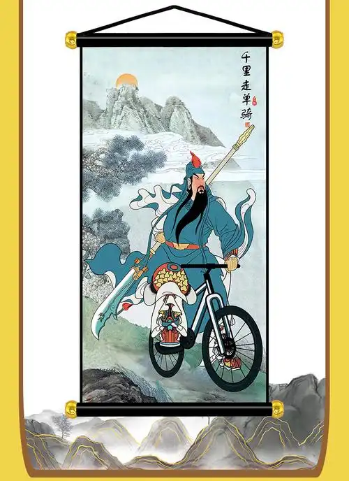 情人节男生男士朋友奇葩搞笑创意整蛊人恶搞怪生日礼物八骏图礼盒款