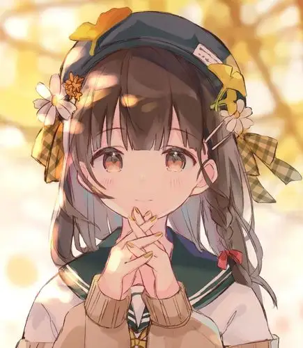 动漫少女:"你是我的终极奥义"