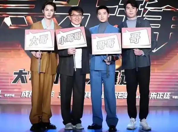 06号的霍建华一些网友表示,由于他的姓氏是霍氏,人们往往忽视了他的