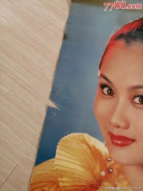 挂历散页电影明星李颖