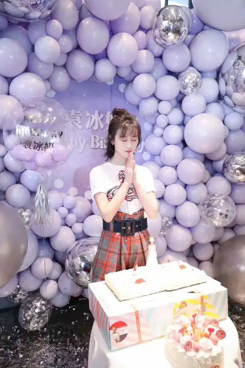 袁冰妍生日会惊喜不断实力展露宠粉本性