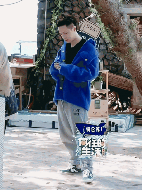 张艺兴向往的生活6