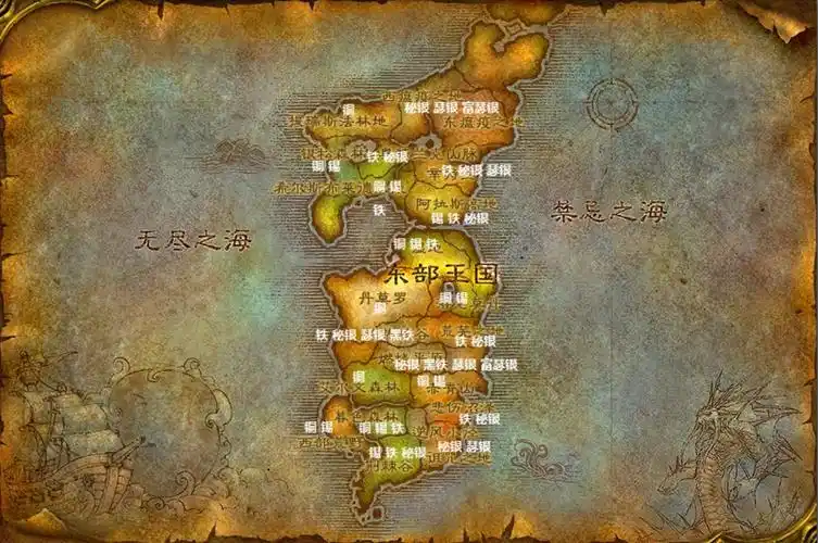 魔兽世界怀旧服鬼魂之杯任务攻略