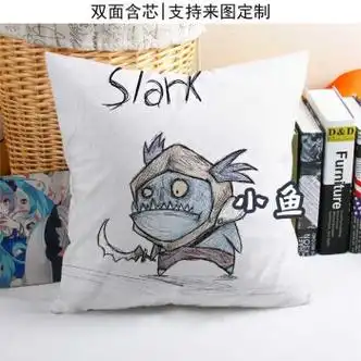 dota2抱枕靠垫周边靠枕刀塔办公室汽车沙发抱枕游戏q版画风 小鱼 45x
