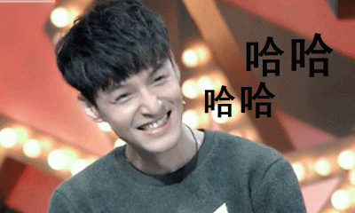 以上只为发些搞笑的动图表情包,文字部分旁友们完全可以忽略. 封图