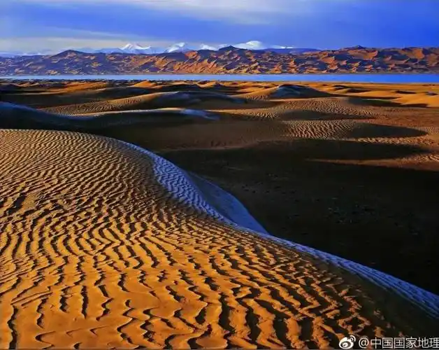 这是四大无人区里最神秘的一个