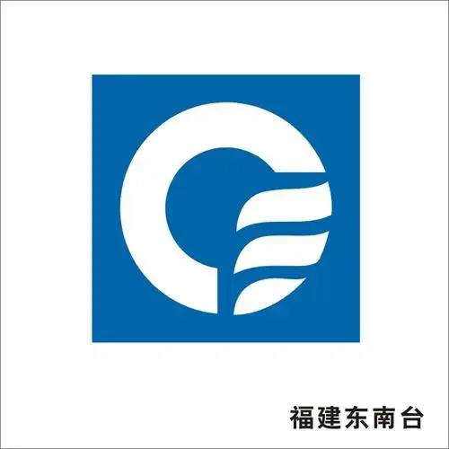 威客 雪丽花茶 的稿件