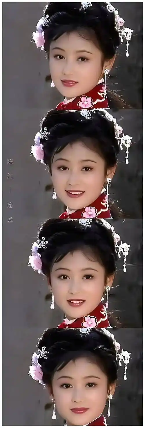 陈红七个绝世佳人你心目中最美的古装角色是谁