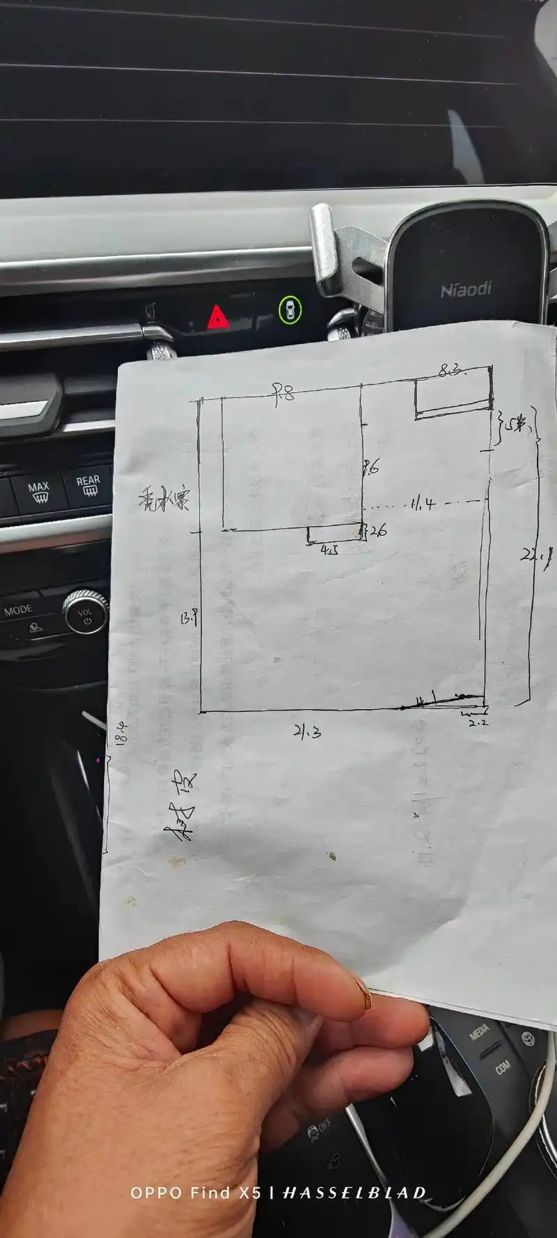 园心平面图手绘! - 抖音