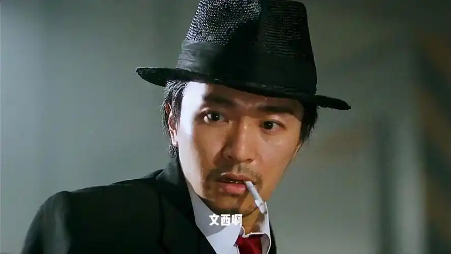 "国产凌凌漆0202"周星驰02要你命三千终于问世了,就问你怕不怕