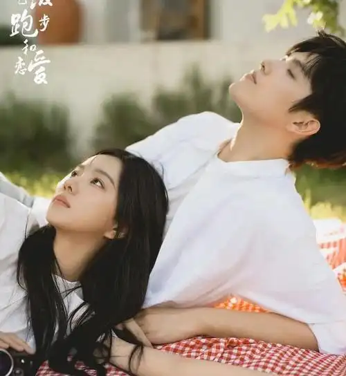 又一偶像剧未播先火,男女主高颜值实力派,观众:熬夜也要追