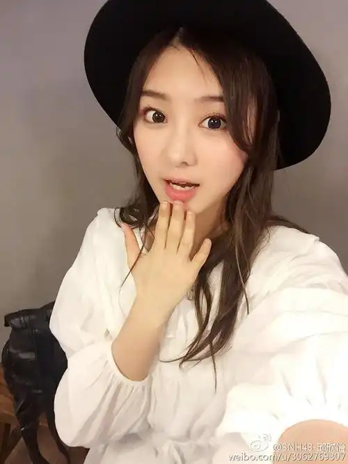 邱欣怡 xinyi qiu的图片