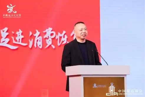 "喜临门董事长陈阿裕讲道.