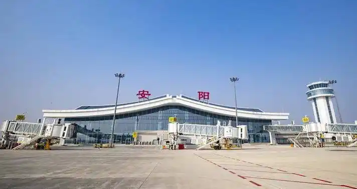 共话区域经济丨安阳建设区域中心强市好邻居处成合伙人