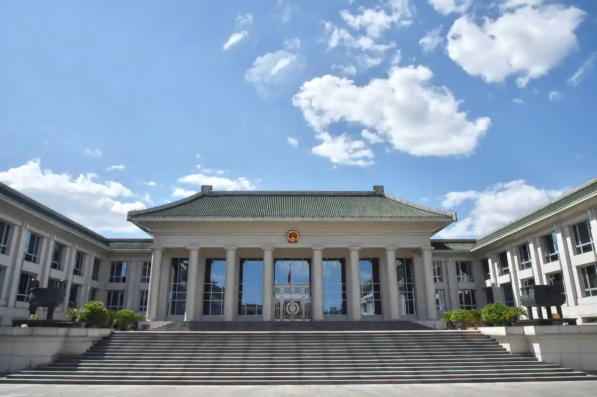 转载最高人民检察院最高检部署开展公益诉讼质量提升年专项活动