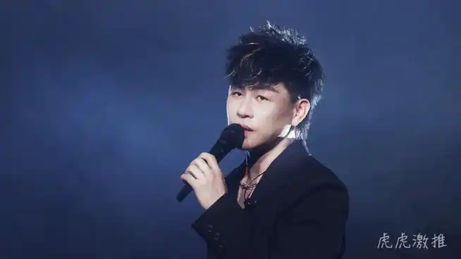 胡彦斌超话  【胡彦斌】240518南京站饭拍    《你要的全拿走》因为