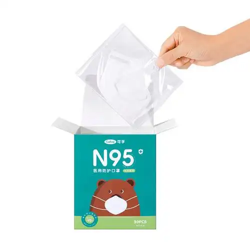 可孚n95儿童专医用防护口罩3d立体一次性医疗级180只n95白色儿童款单
