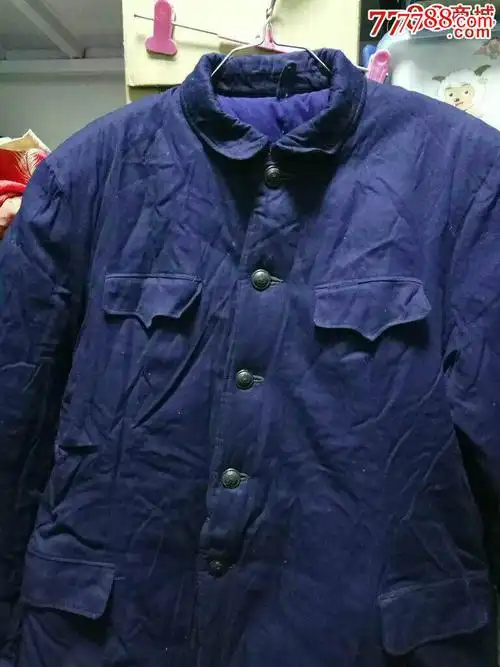 60年代铁路配发的涤卡面料深蓝色老棉袄纯棉花的