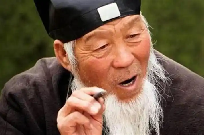 易经大师算命真的假的 八字算命算的准吗