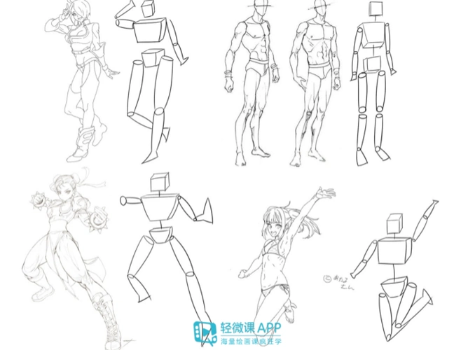 人物结构画法如何画人体火柴人怎么画帅怎么画人体火柴人初学铠甲画法