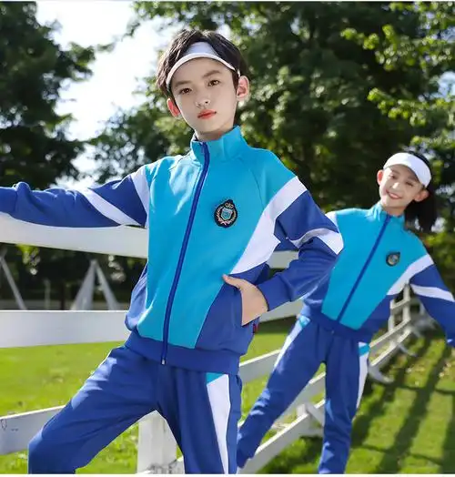 幼儿园园服春秋装儿童校服套装小学生班服三件套英伦风运动服秋季