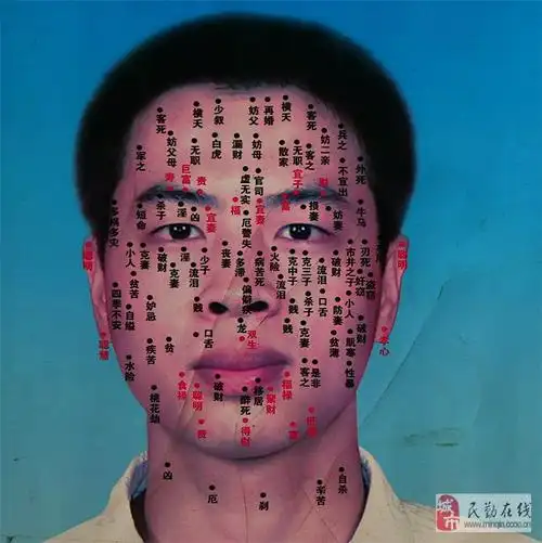 为什么打了的痦子还会再长 打痦子走医保