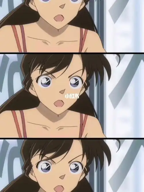 柯南小兰的打击