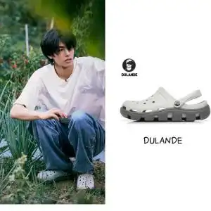 向往的生活任嘉伦同款拖鞋外穿情侣洞洞鞋男女防滑沙滩鞋包头凉鞋