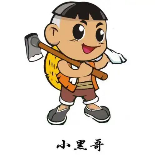 小黑哥头像小黑哥图像