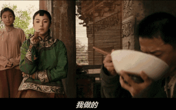 田小娥是《白鹿原》里的一个另类,她是传统女性与新型女性之间的过渡