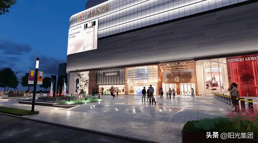 新世纪中心,我们的新名字!_邯郸_商业_百货