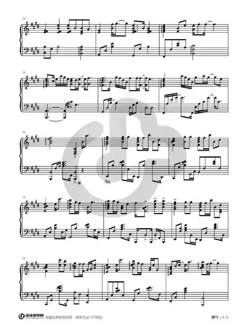 勇气—棉子钢琴谱-棉子勇气钢琴谱-环球钢琴网