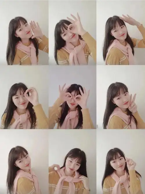 自拍九宫格姿势分享一个人在家就可拍